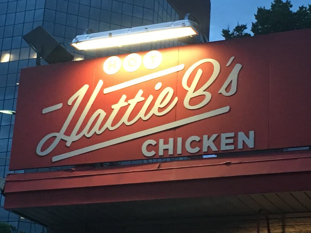 Hattie B's Hot Chicken