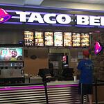 9 Things You Shouldn't Order at Taco Bell